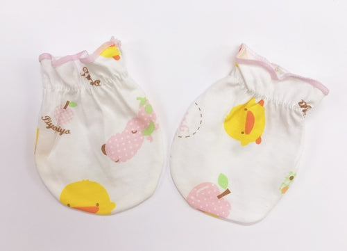 Baby Mittens - Summer