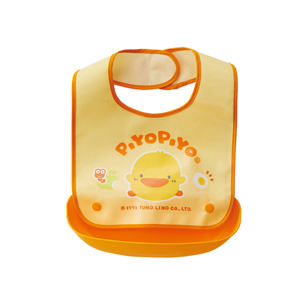 Waterproof Bib with Detachable Pocket