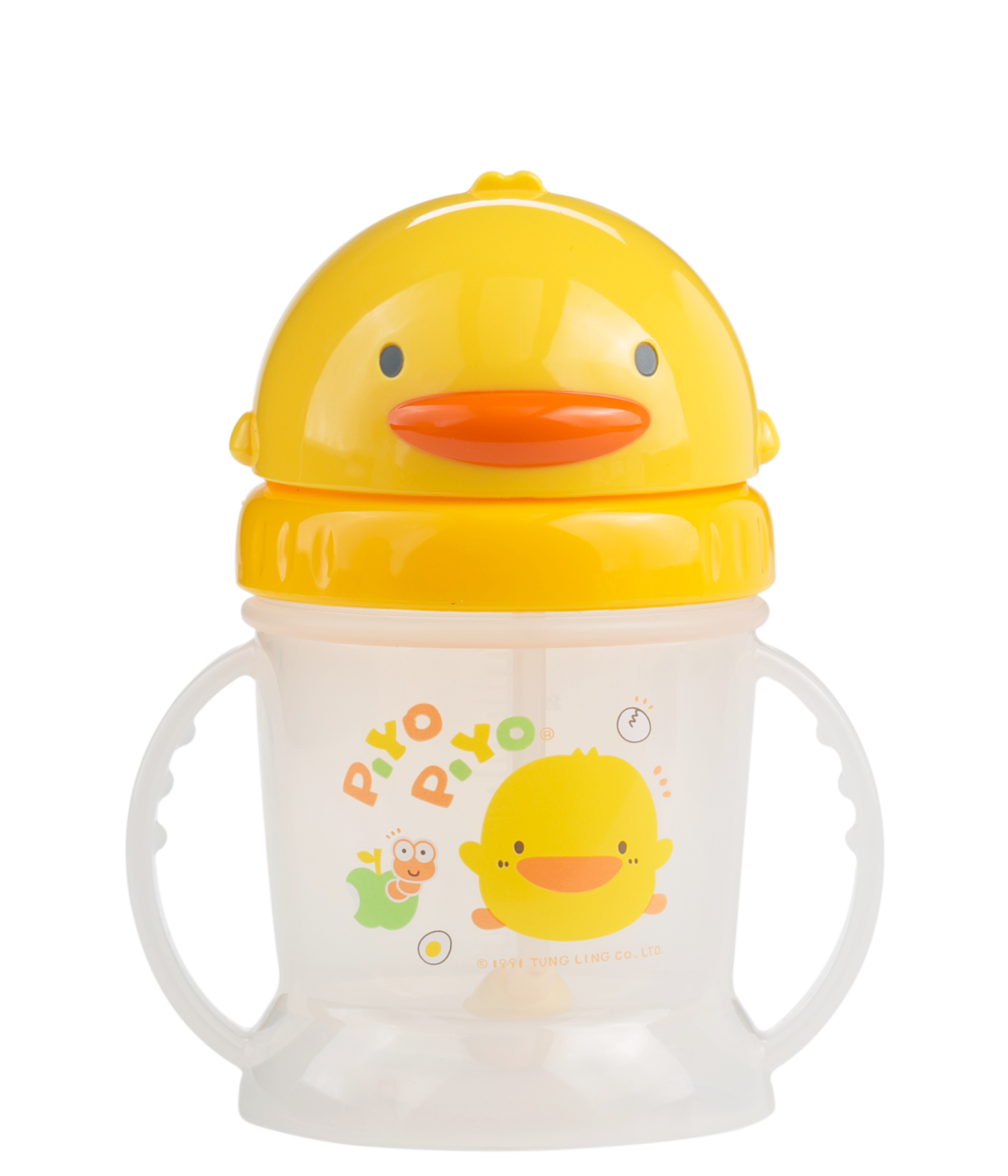 Piyopiyo Easy Reach Sippy Cup (8oz)