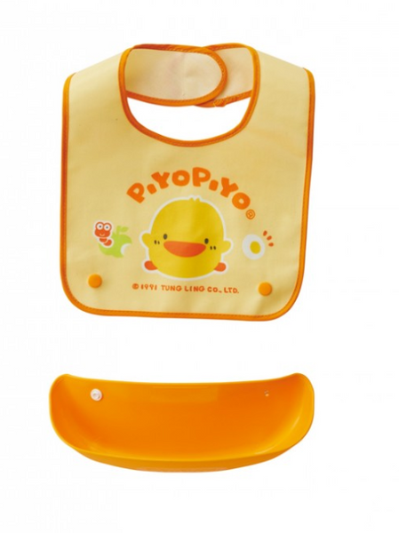 Waterproof Bib with Detachable Pocket