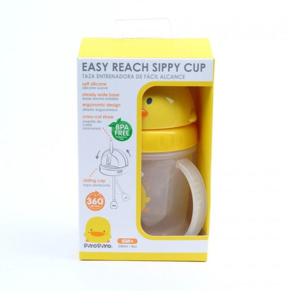 Piyopiyo Easy Reach Sippy Cup (8oz)